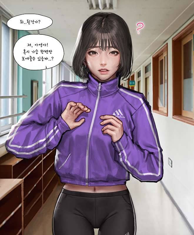 키드모 컬렉션 2화 7