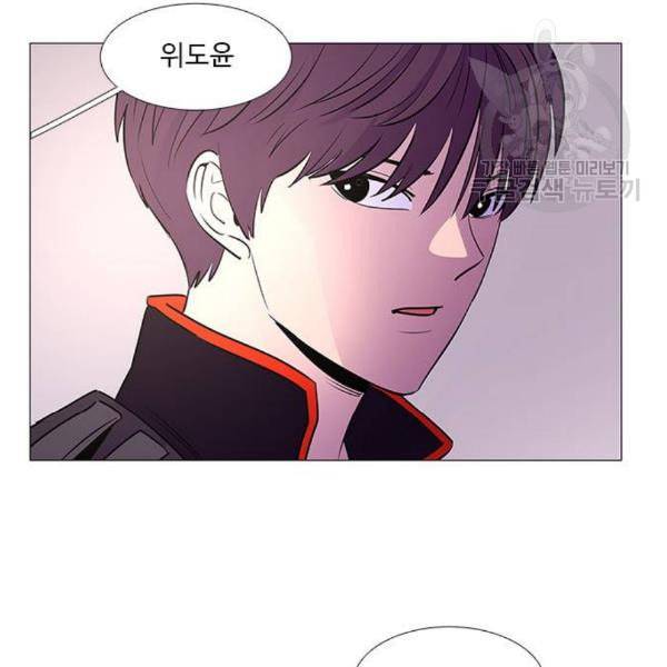 1초 103화 19
