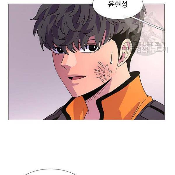 1초 103화 20