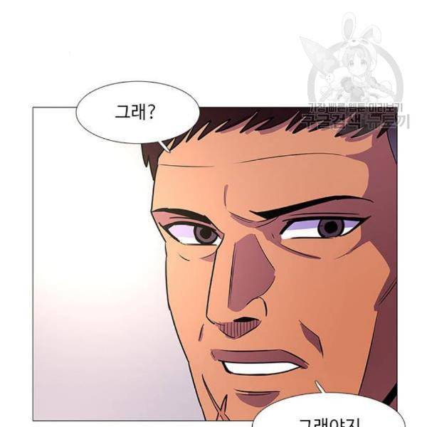 1초 103화 26