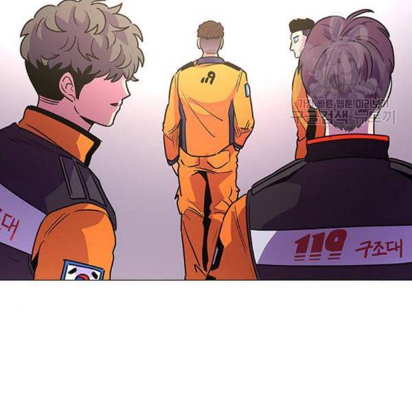 1초 103화 32