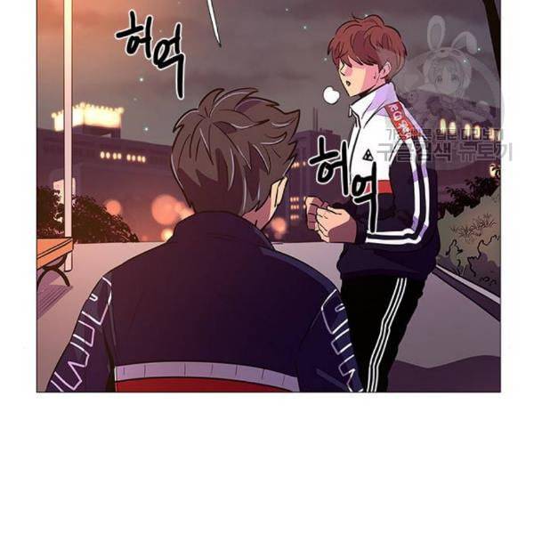 1초 103화 41