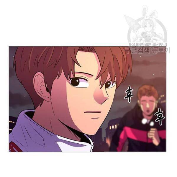 1초 103화 50