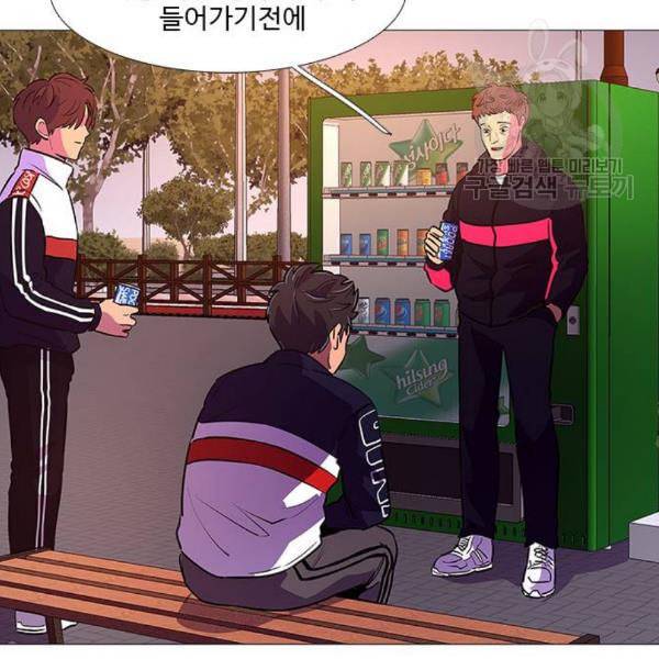 1초 103화 67