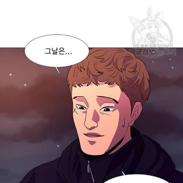 1초 103화 77