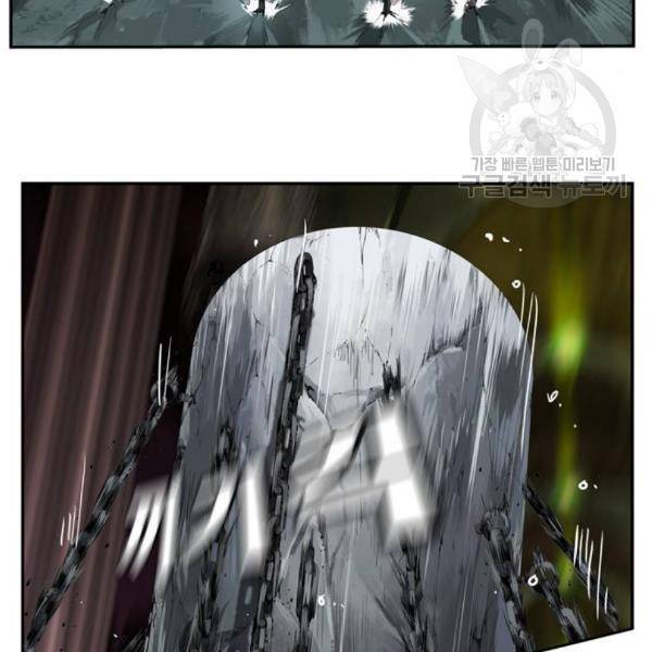 갓 오브 하이스쿨 502화 28