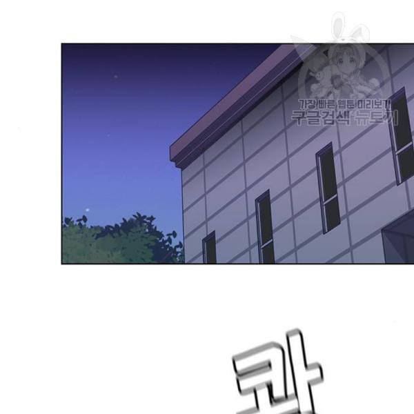 판사 이한영 15화 87