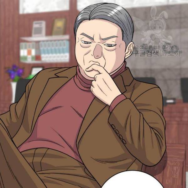 백수세끼 75 양갈비 네이버 113