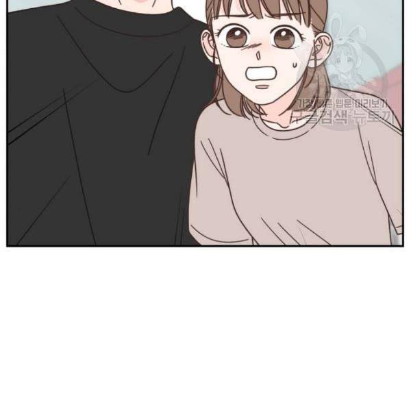 유일무이 로맨스 128화 11