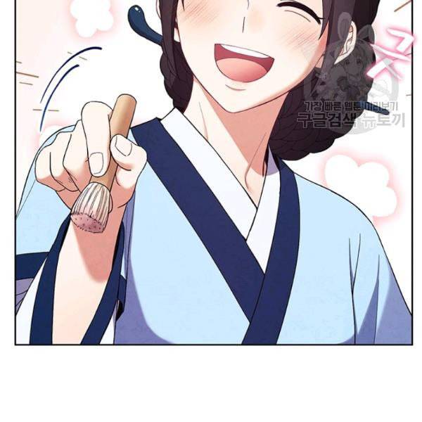 태양의 주인 31화 23