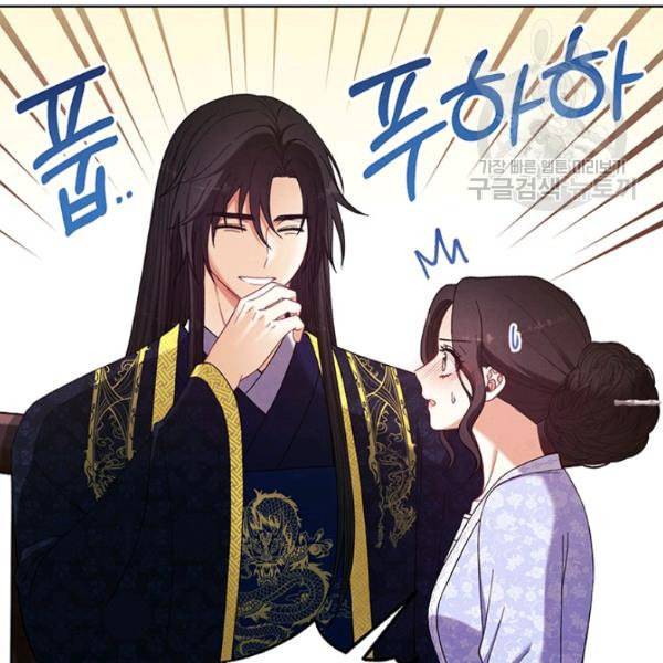 태양의 주인 31화 51