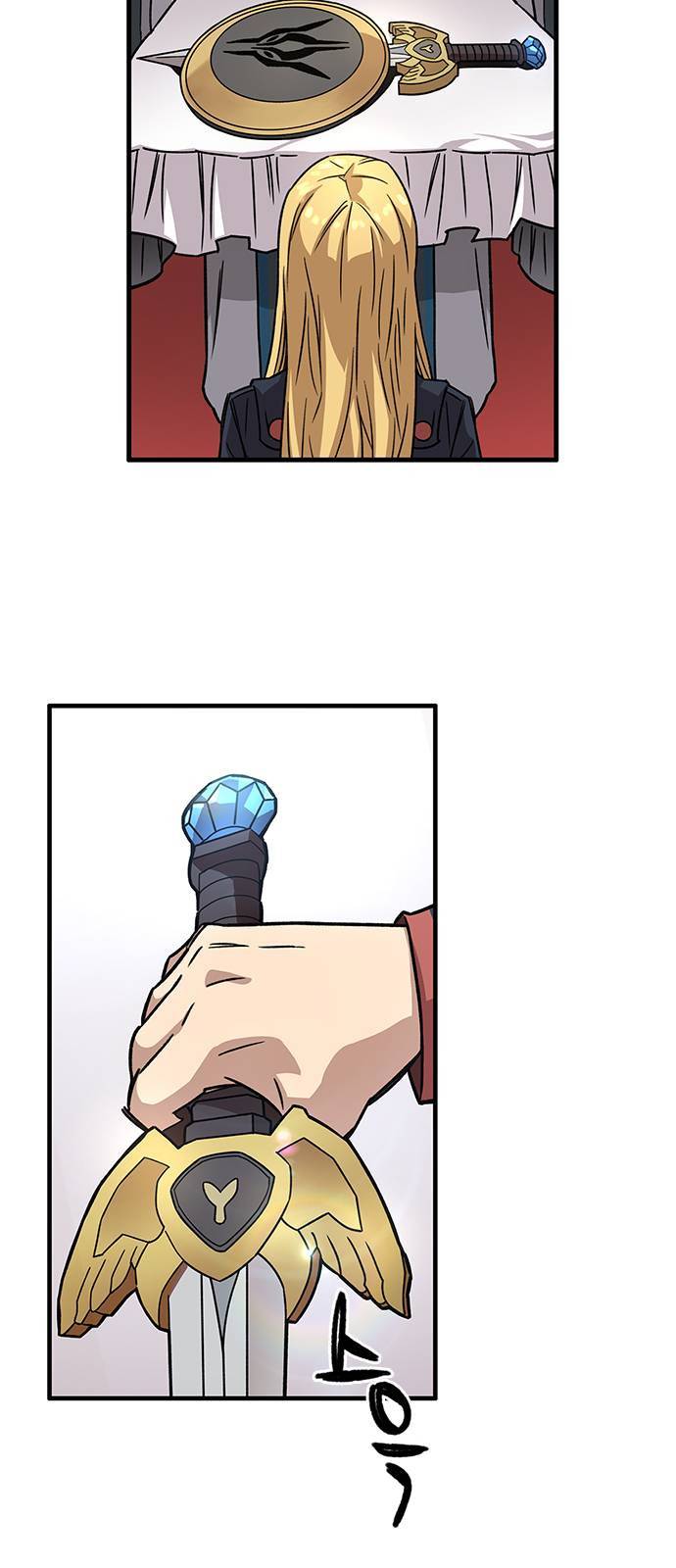 아이레 4화 9