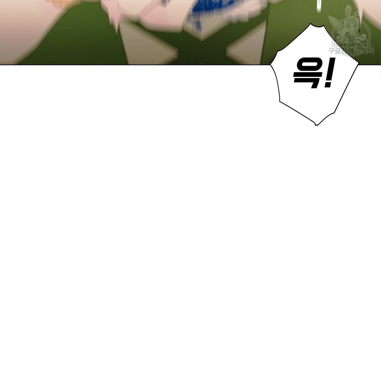 다음의 폭군 중 친아빠를 고르시오 16화 19