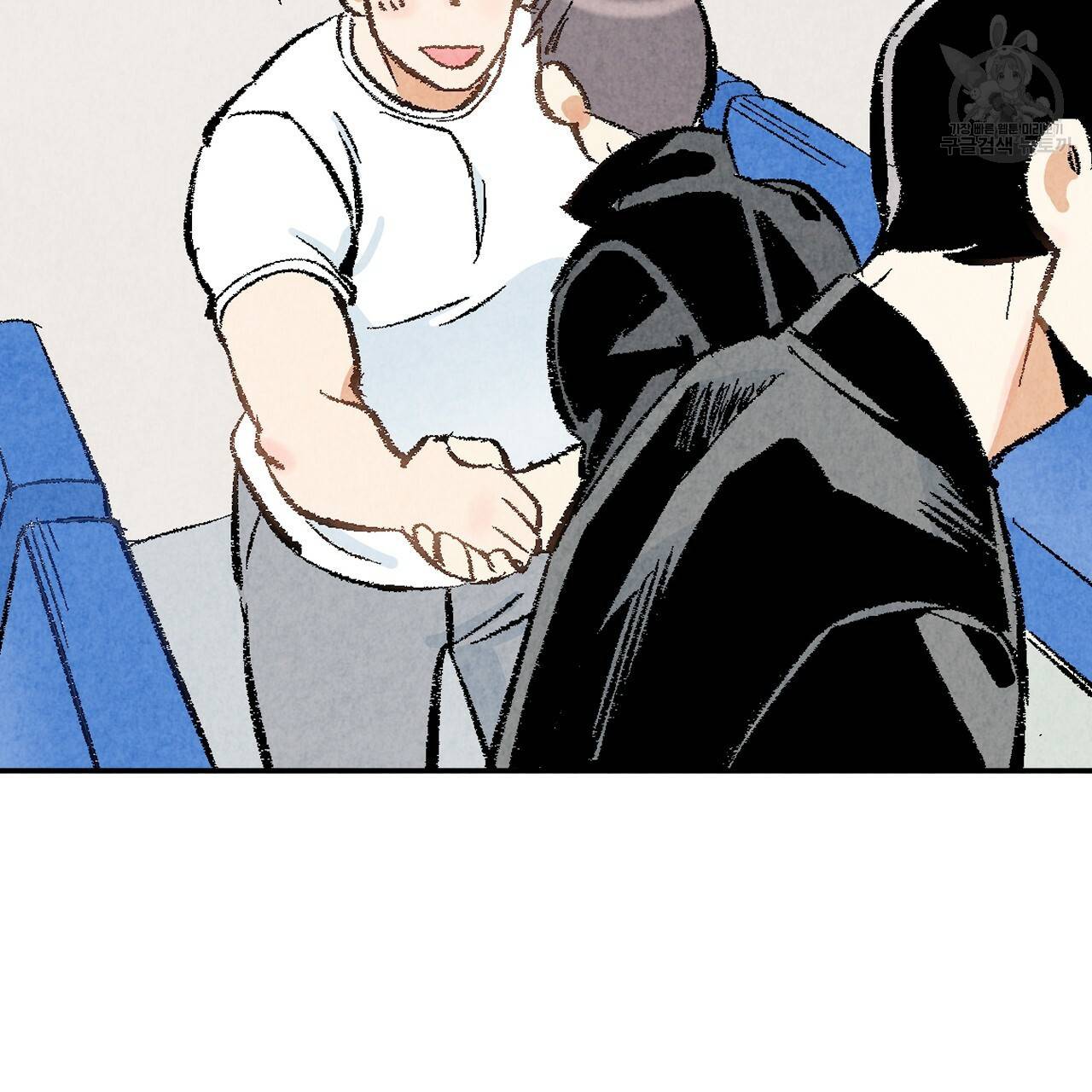 퍼펙트 버디 FUCK-PECT BUDDY 10화 6