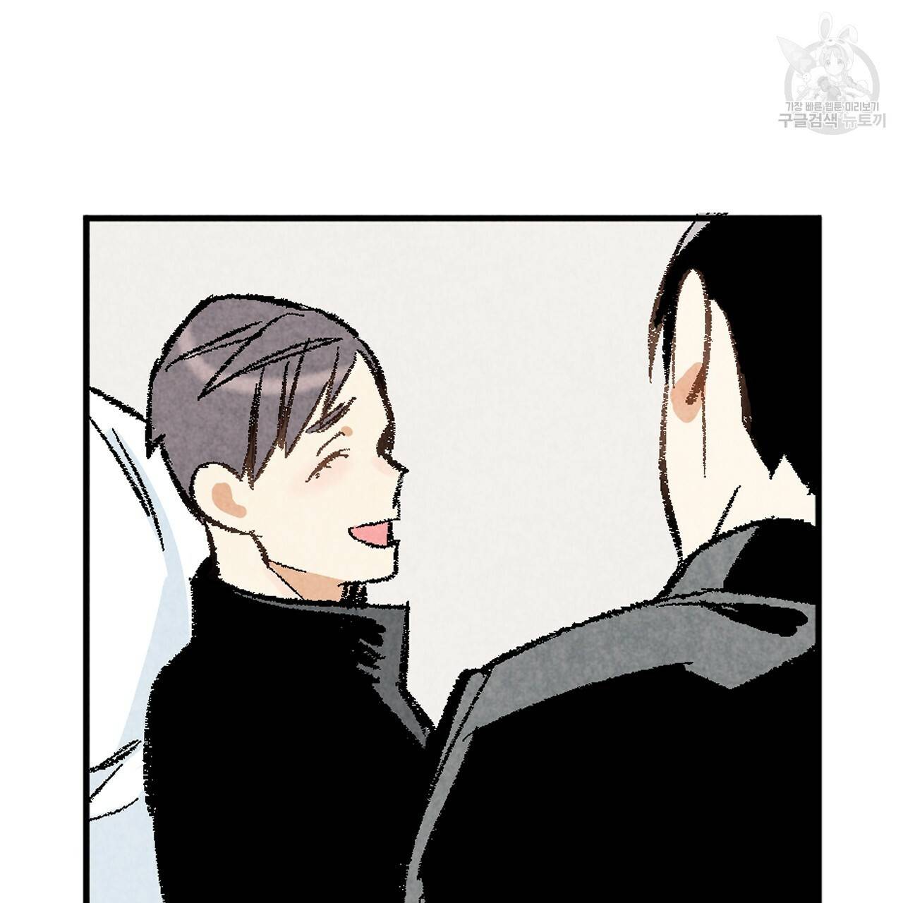 퍼펙트 버디 FUCK-PECT BUDDY 10화 8