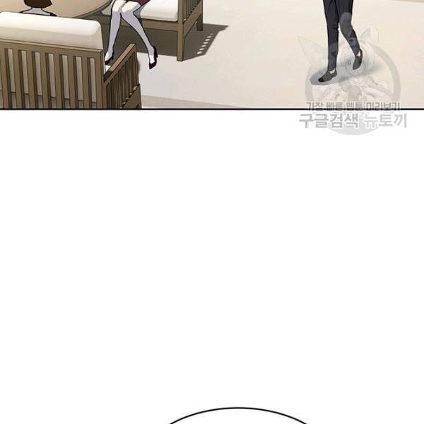 갓 오브 블랙필드 67화 111