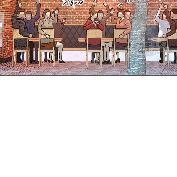 갓 오브 블랙필드 67화 140