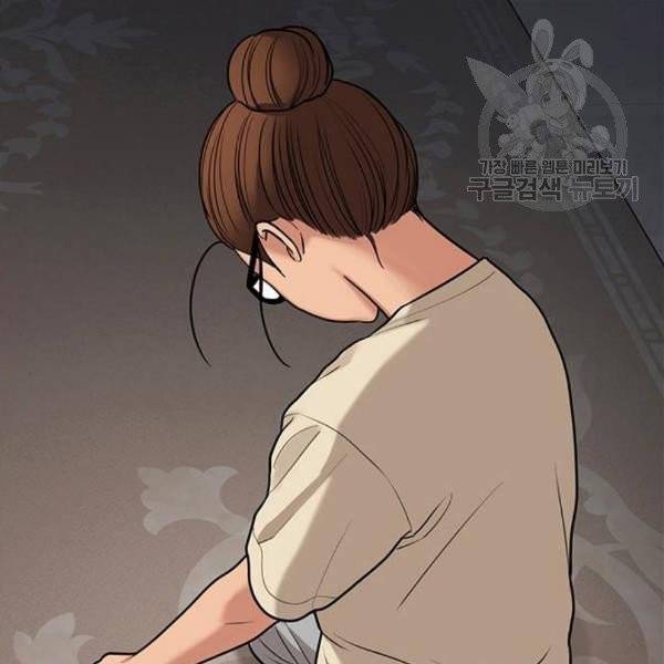 여신강림 146화 29