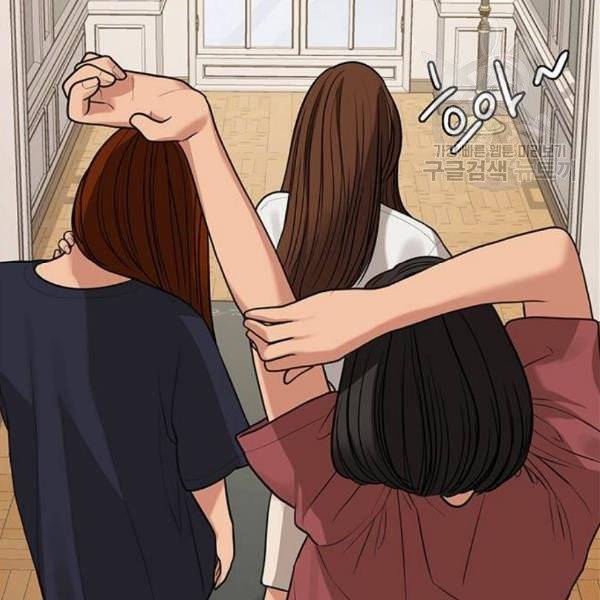 여신강림 146화 95
