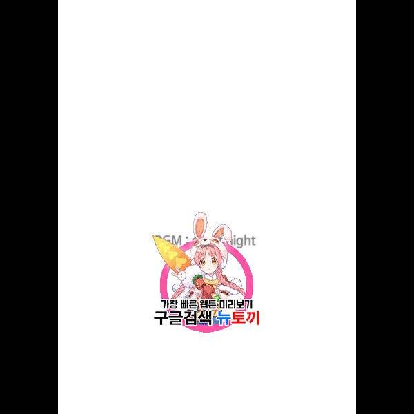 더 복서 65화 1