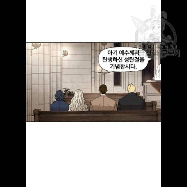 더 복서 65화 4