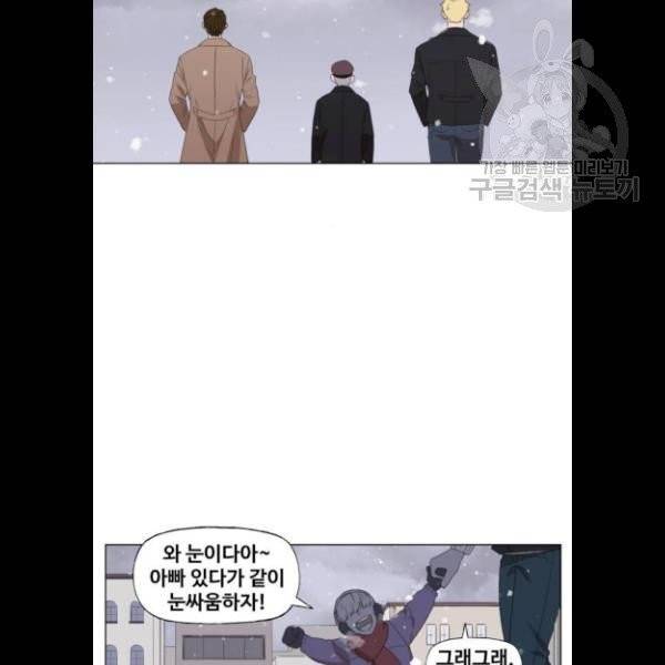 더 복서 65화 20