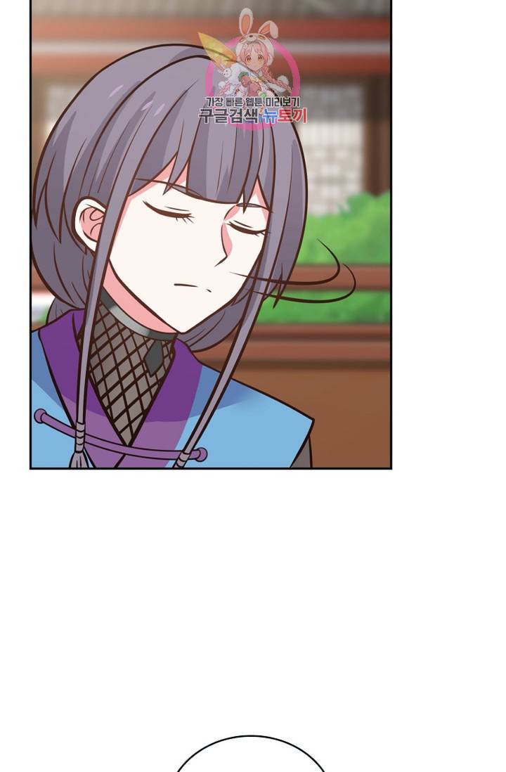 무련전봉  268화 10