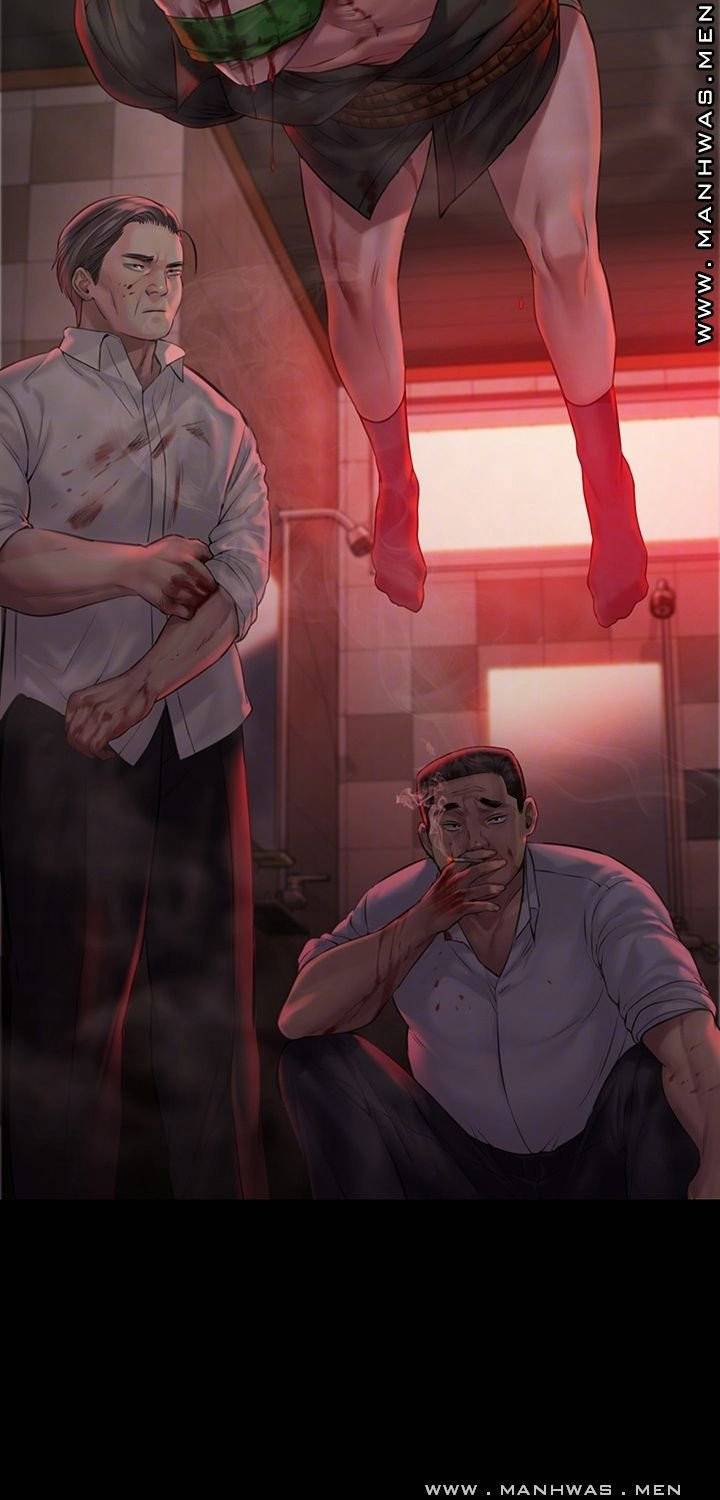 집주인 딸내미 158화 4