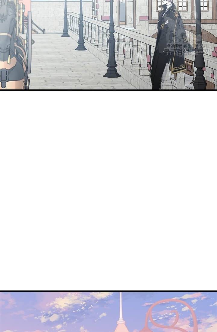 모시던 아가씨가 도련님이 되어버렸다 42화 72