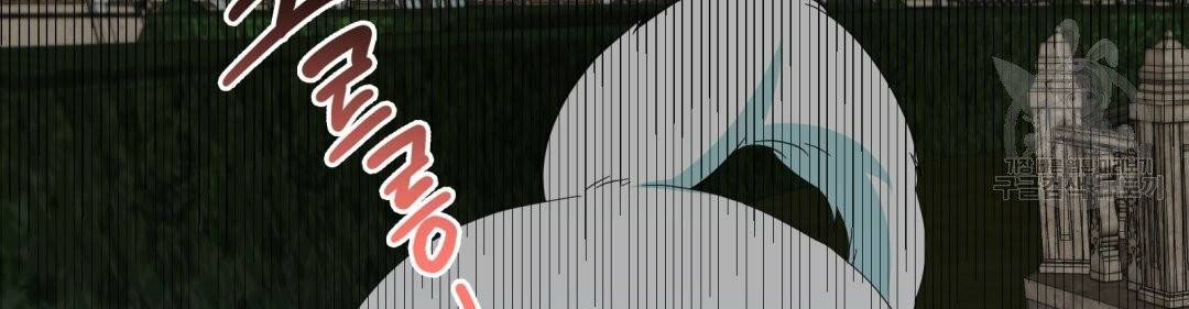 황비님의 비밀수업 시즌2 3화 26