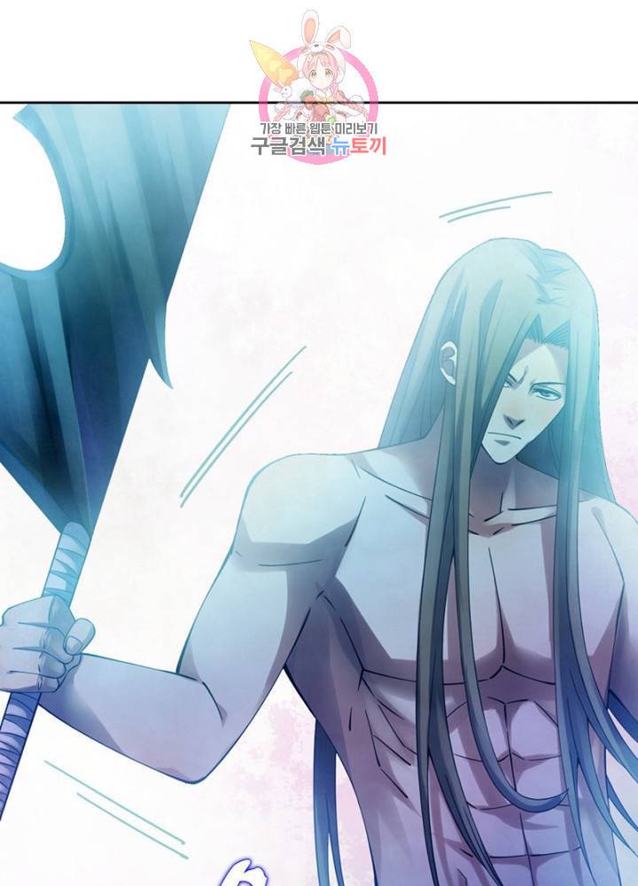 블러디 발렌타인: 인류종말  305화 300화 9