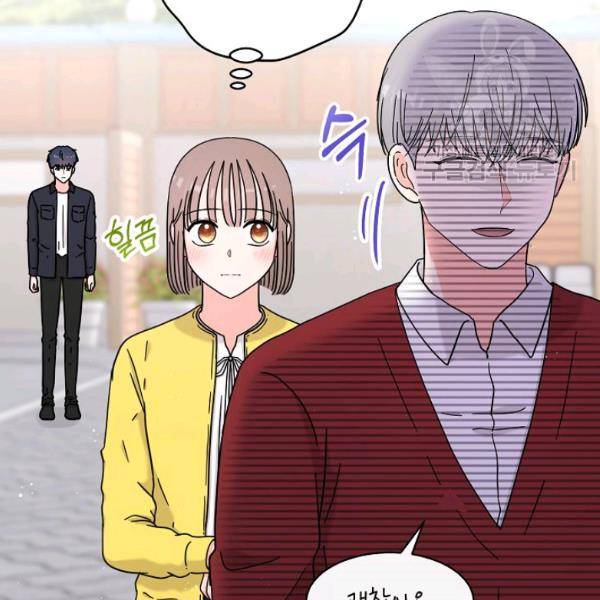 고개를 들어 달을 보라 21화 18