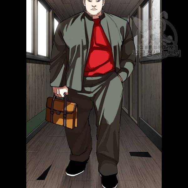 외모지상주의 333화 20