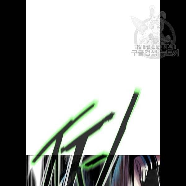 정글쥬스 14화 22