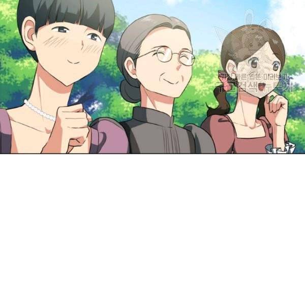 사악한 신데렐라에겐 악당이 필요해 42화 3