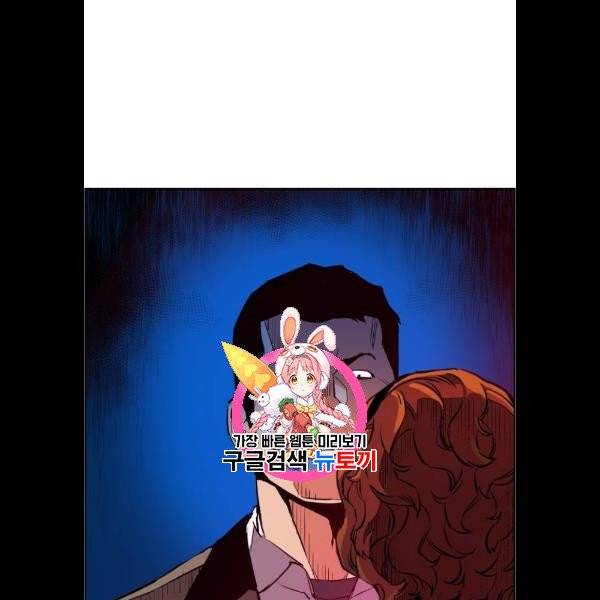입학용병 22화 1