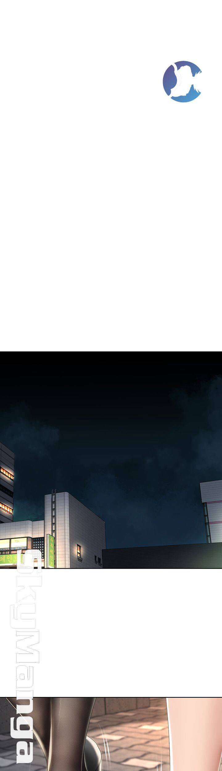 하숙일기 22화 38