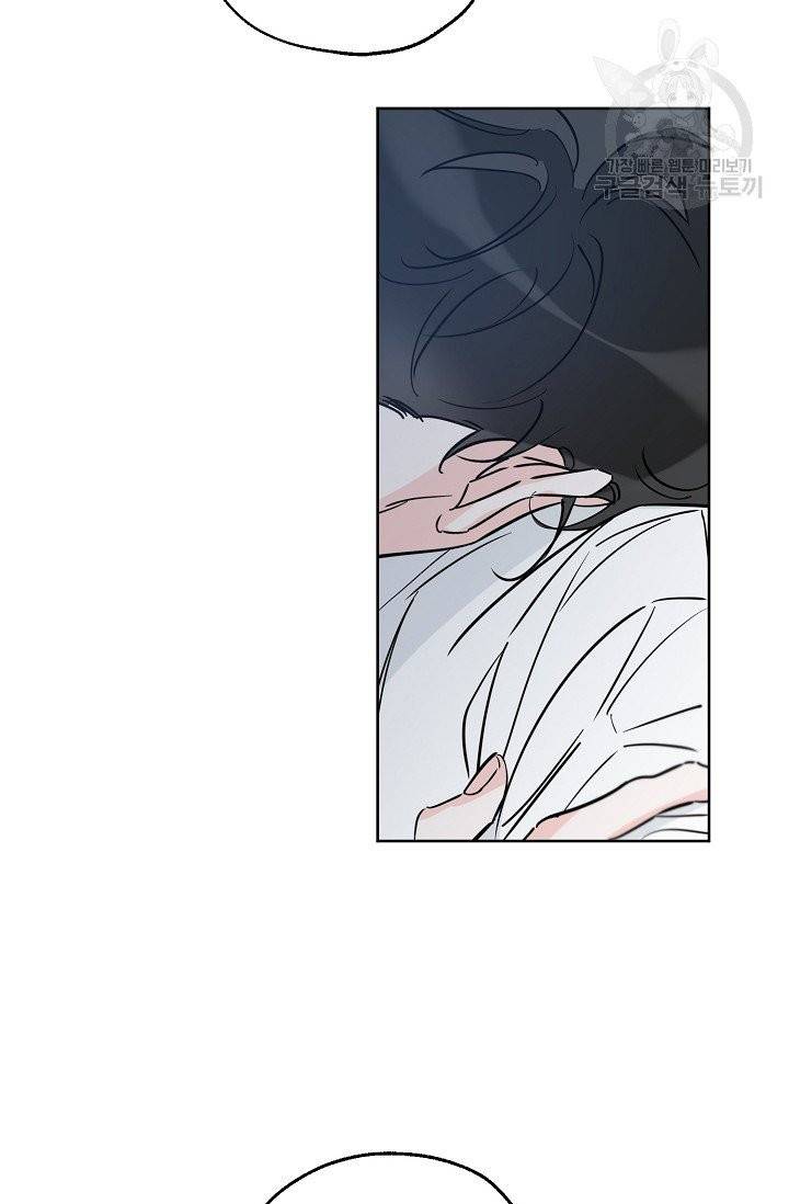 럭키 파라다이스 35화 37