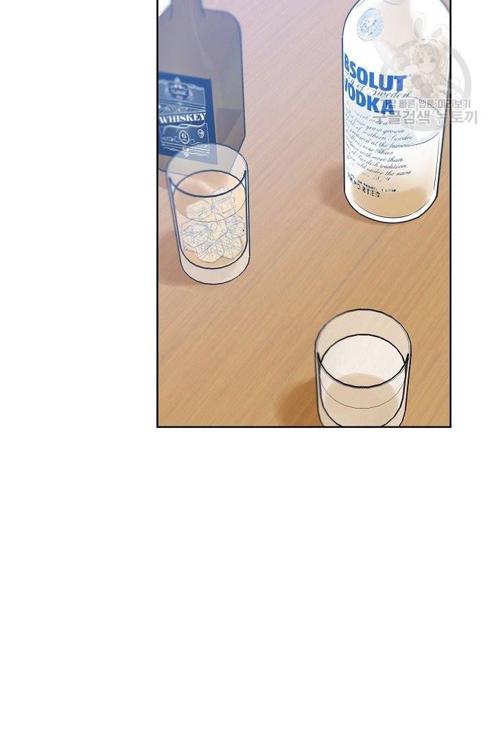 럭키 파라다이스 35화 48