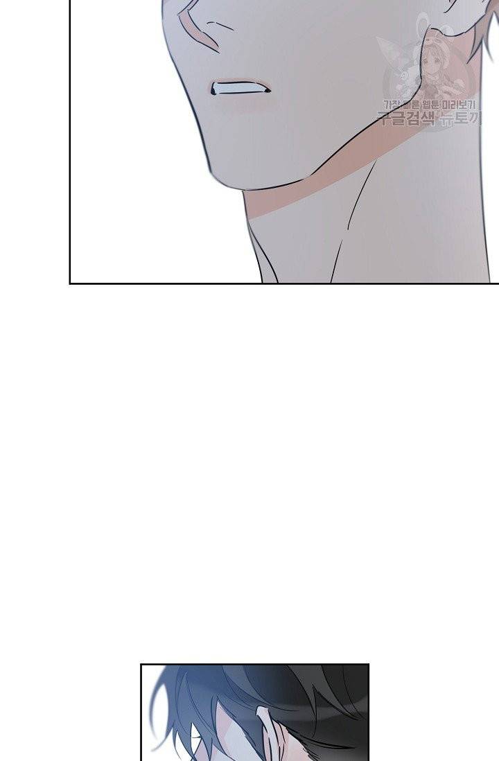 럭키 파라다이스 35화 67