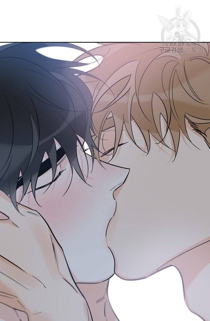 럭키 파라다이스 35화 74