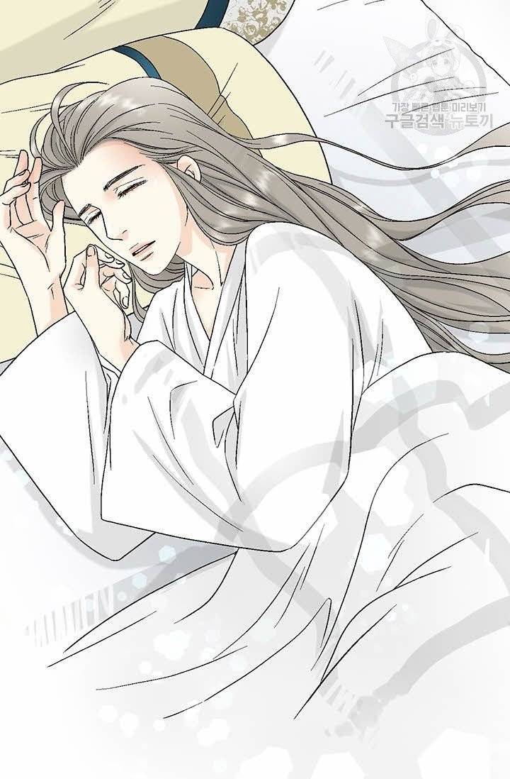 화우요 19화 6