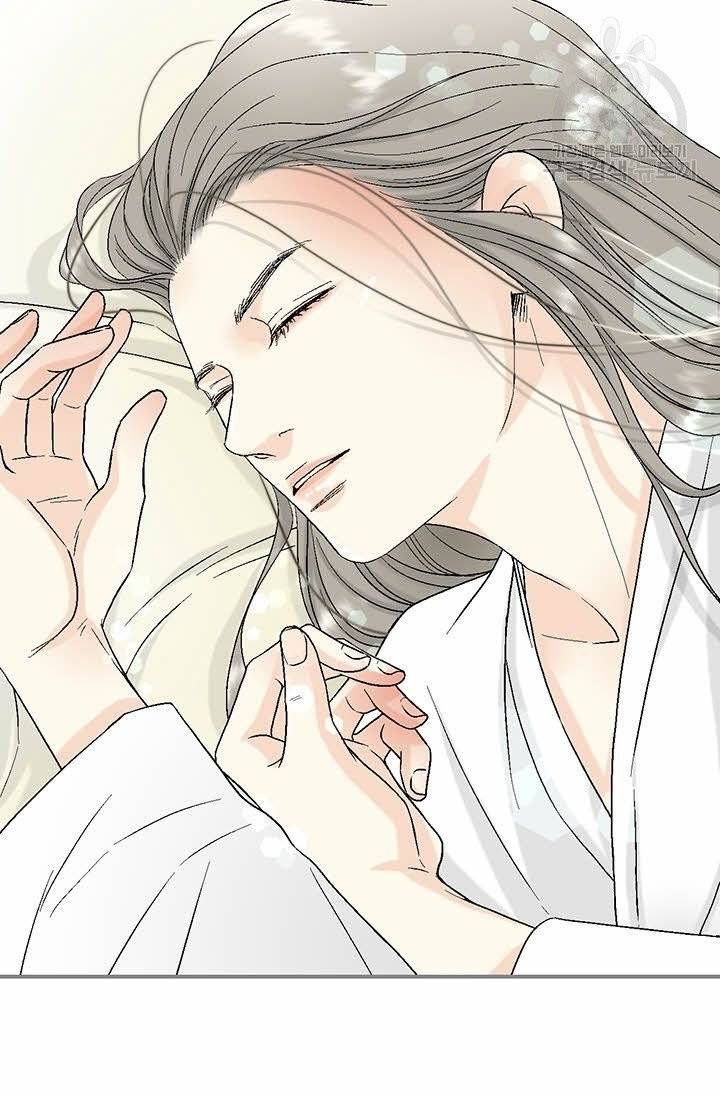 화우요 19화 8