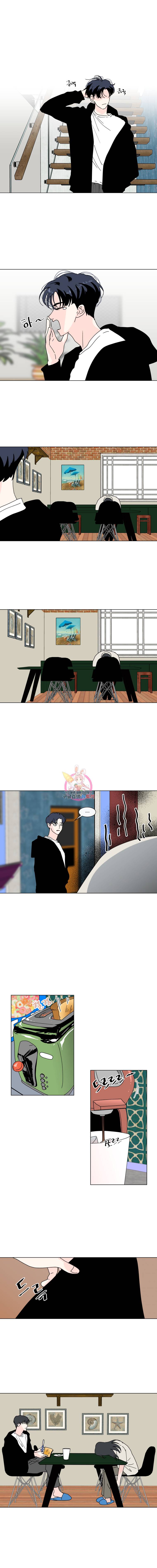 우리집이거든요! 55화 3