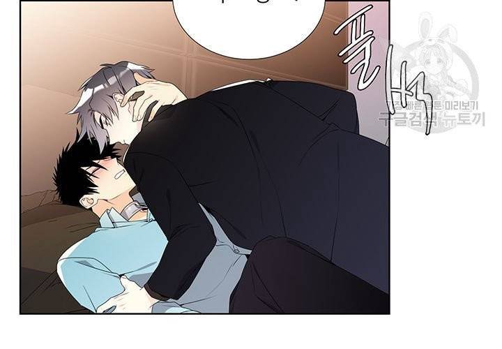 Detain(디테인) 9화 10