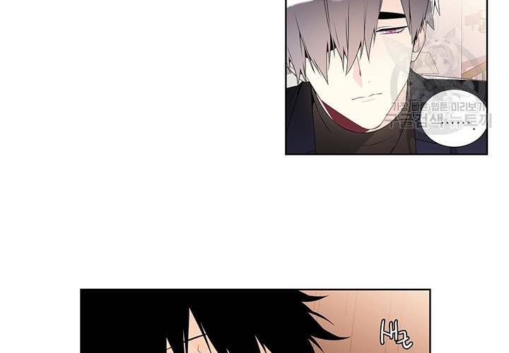 Detain(디테인) 9화 15