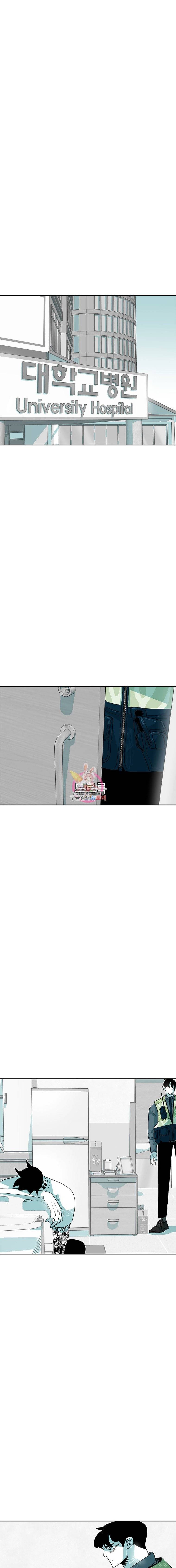 주말 도미 시식회 32화 1