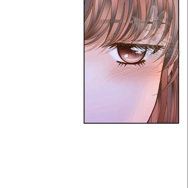 나의 나쁜 연하남 49화 5