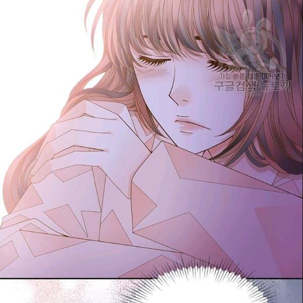 나의 나쁜 연하남 49화 20