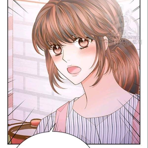 나의 나쁜 연하남 49화 66